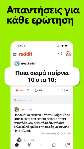 Reddit screenshot