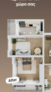 Room Planner: σχέδιο σε 3D screenshot