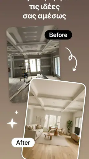 Room Planner: σχέδιο σε 3D screenshot