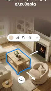 Room Planner: σχέδιο σε 3D screenshot