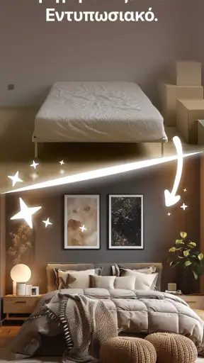 Room Planner: σχέδιο σε 3D screenshot