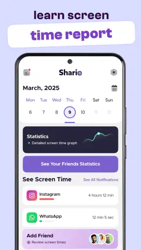 Shario screenshot