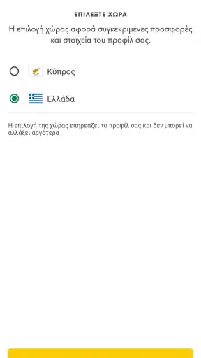 Shell GO+ app screenshot