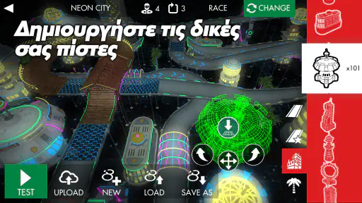 Shell Racing screenshot