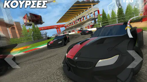Shell Racing screenshot