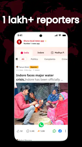 Shuru App: Local News & Videos screenshot