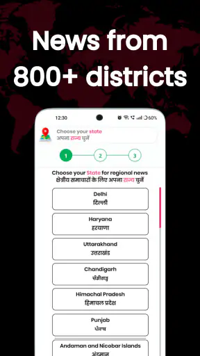 Shuru App: Local News & Videos screenshot