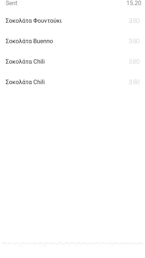 Simple Mobile screenshot