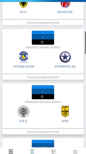slgr screenshot