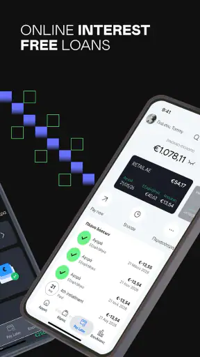 Snappi Bank screenshot