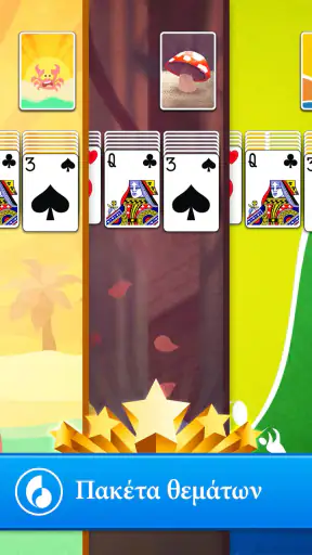 Solitaire screenshot