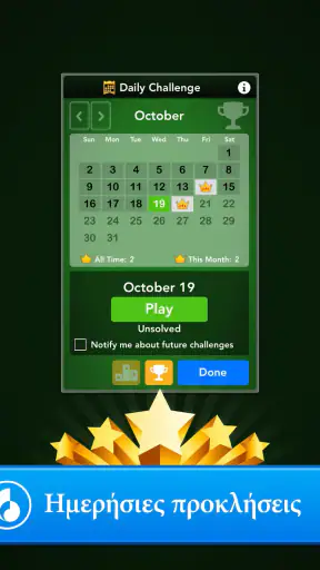 Solitaire screenshot