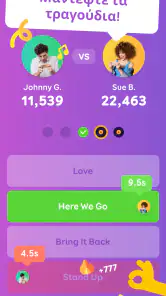 SongPop® Μαντέψτε το τραγούδι screenshot