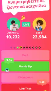 SongPop® Μαντέψτε το τραγούδι screenshot