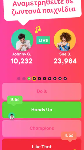 SongPop® Μαντέψτε το τραγούδι screenshot