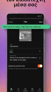 SoundCloud - μουσική & ήχος screenshot