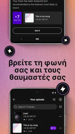 SoundCloud - μουσική & ήχος screenshot