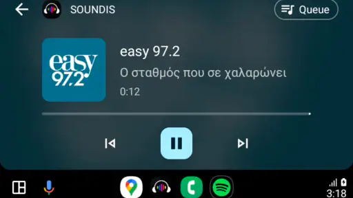 SOUNDIS screenshot