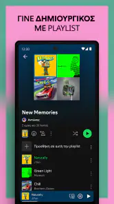 Spotify: Μουσική και podcast screenshot