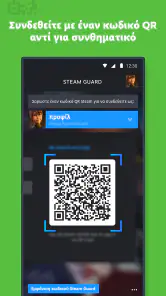 Steam screenshot