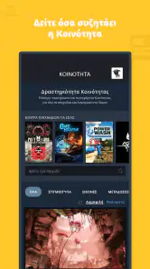 Steam screenshot