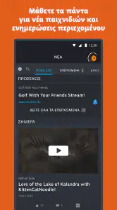 Steam screenshot