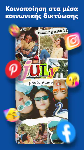 StoryMaker: Insta Story Maker screenshot