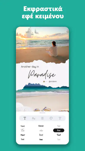 StoryMaker: Insta Story Maker screenshot
