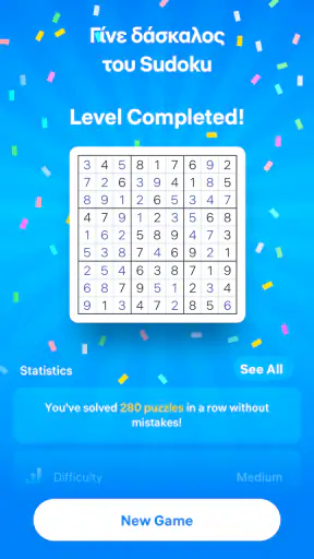 Sudoku.com - Κλασικό παζλ screenshot