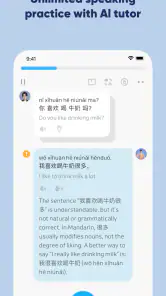 SuperChinese: Learn Chinese screenshot