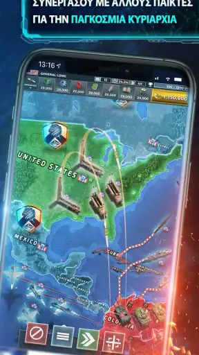 Supremacy: World War 3 screenshot