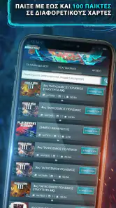 Supremacy: World War 3 screenshot