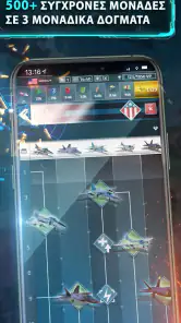 Supremacy: World War 3 screenshot
