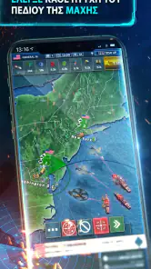 Supremacy: World War 3 screenshot