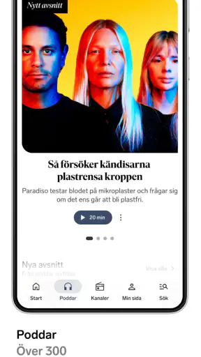 Sveriges Radio screenshot