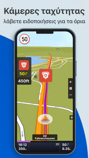 Sygic GPS Truck & Caravan screenshot