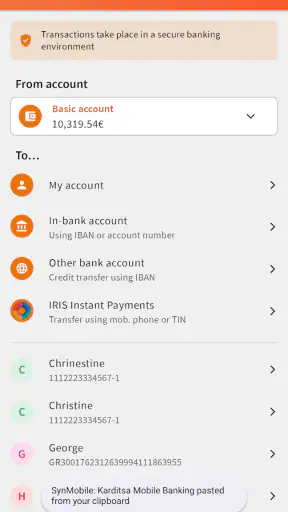 SynMobile screenshot