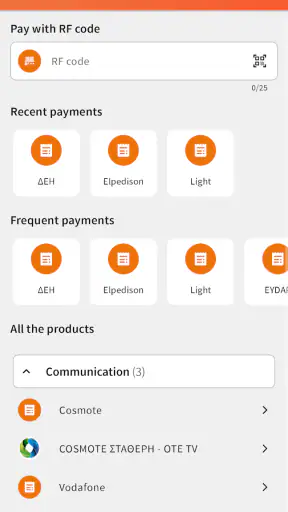 SynMobile screenshot
