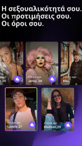Taimi - LGBTQ+ Γνωριμίες screenshot