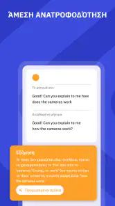 Talkpal: Γλωσσική Μάθηση με AI screenshot