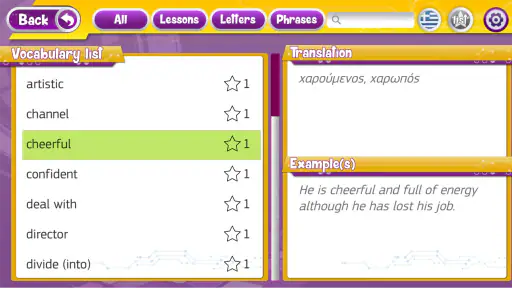 Tech it easy! 4 screenshot