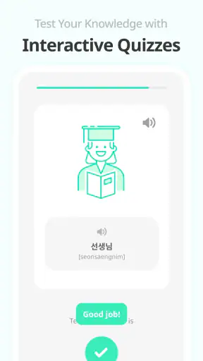 Teuida: Learn Languages screenshot
