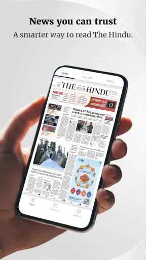 The Hindu ePaper: eNewspaper screenshot