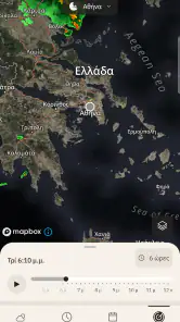 The Weather Channel screenshot