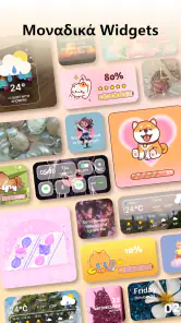 Themes: Widgets & Icon Changer screenshot