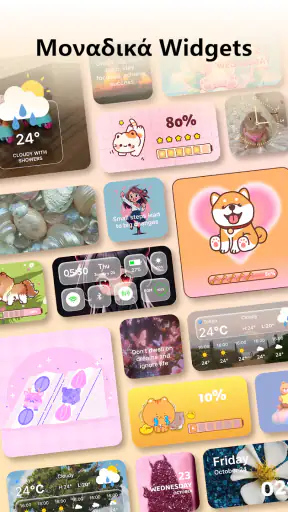 Themes: Widgets & Icon Changer screenshot