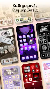 Themes: Widgets & Icon Changer screenshot