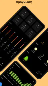Today Weather: Ραντάρ, Widgets screenshot