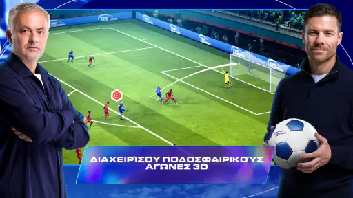 Top Eleven: Παιχνίδι Μάνατζερ screenshot