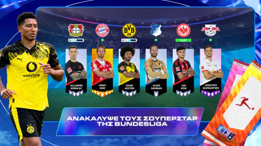 Top Eleven: Παιχνίδι Μάνατζερ screenshot